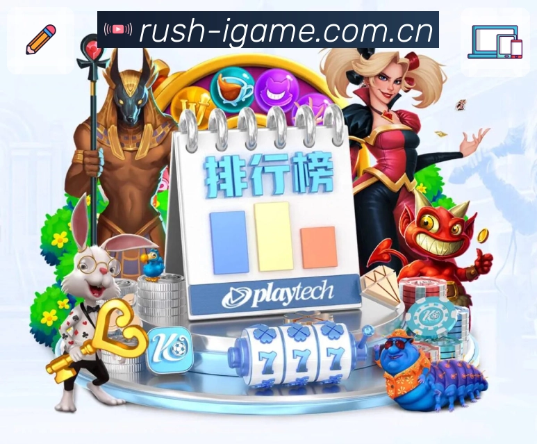 <strong>爱游戏</strong>App 比赛页示例