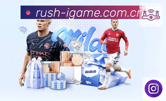 爱游戏 精彩赛事